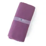 Πετσέτα Θαλάσσης Microfiber Quick Dry Wave 80 x 160 cm  80% Πολυέστερ-20% Πολυαμίδιο Μπλε BOREA - Image 3